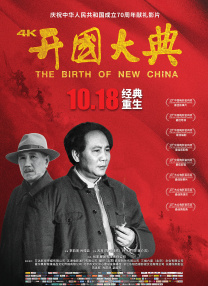 性做爰全过程